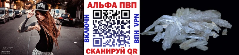 Наркошоп купить Cocaine  Меф  Марихуана  Красный Кут