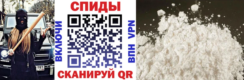 Купить закладки  Красный Кут  Амфетамин Розовый 