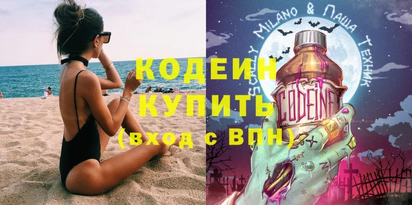 MDMA Premium VHQ Гусиноозёрск
