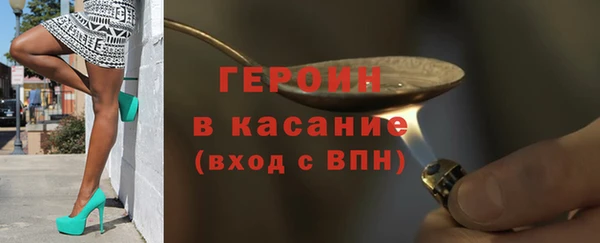 MDMA Premium VHQ Гусиноозёрск