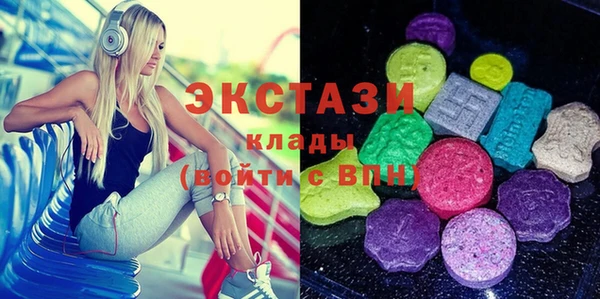 соль курить ск Дмитровск