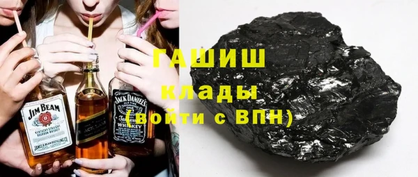 стафф Гусев