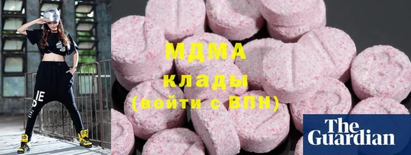 гашиш Дмитриев