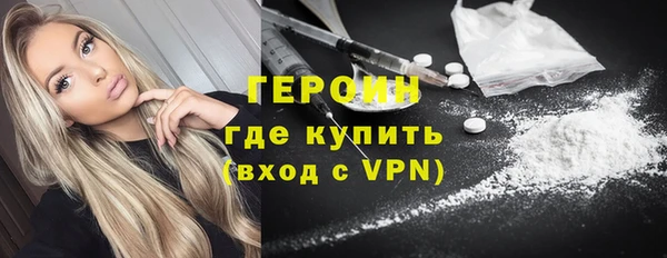 мдпв Дмитров