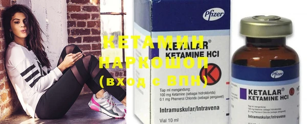 MDMA Premium VHQ Гусиноозёрск